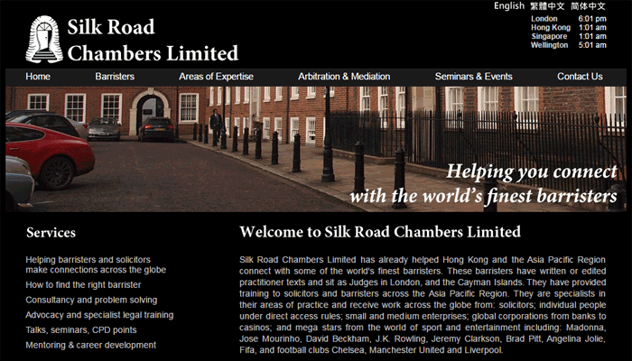 Silk Road Chambers Limited